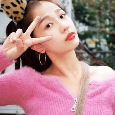 缉枪